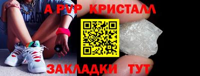героин Усть-Джегута