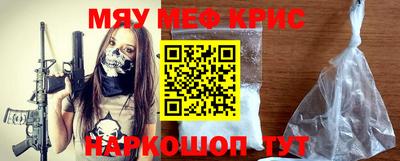 героин Усть-Джегута