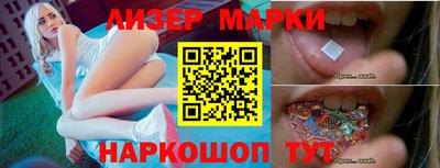 мефедрон VHQ Уссурийск