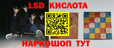 героин Усть-Джегута