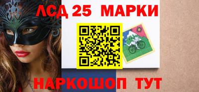мефедрон VHQ Уссурийск