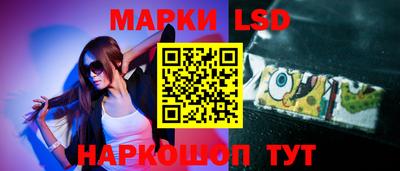 мефедрон VHQ Уссурийск