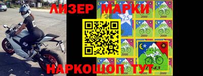 героин Усть-Джегута