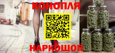 героин Усть-Джегута