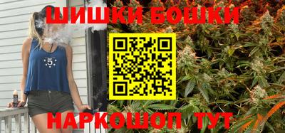стафф Усть-Илимск