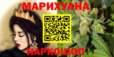 героин Усть-Джегута