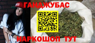 стафф Усть-Илимск