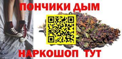 героин Усть-Джегута