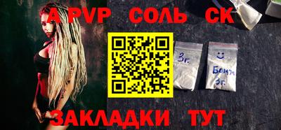 героин Усть-Джегута
