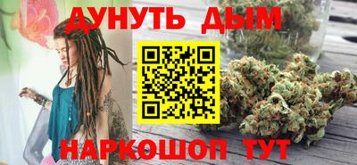 героин Усть-Джегута