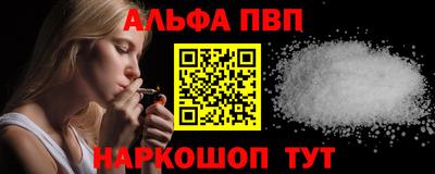 героин Усть-Джегута