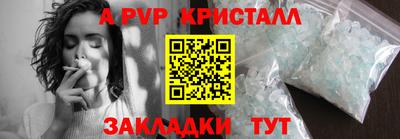 героин Усть-Джегута