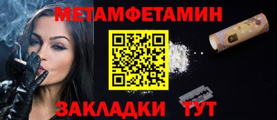 героин Усть-Джегута