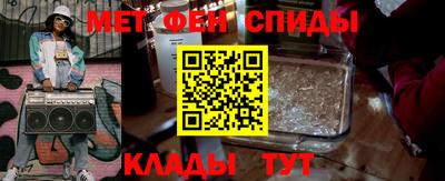 стафф Усть-Илимск
