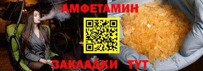 героин Усть-Джегута