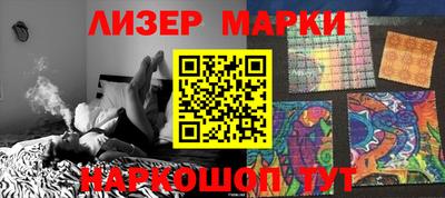 мефедрон VHQ Уссурийск