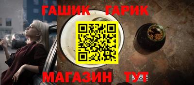 героин Усть-Джегута