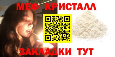 героин Усть-Джегута
