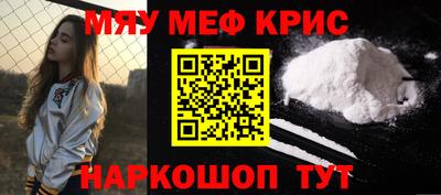 героин Усть-Джегута