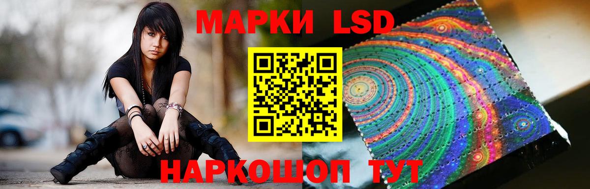 Меф МЯУ МЯУ кристаллы  Миллерово  Марихуана  Вход с VPN  Где продают наркотики?  ГАШ  КОКАИН  Альфа ПВП СК  