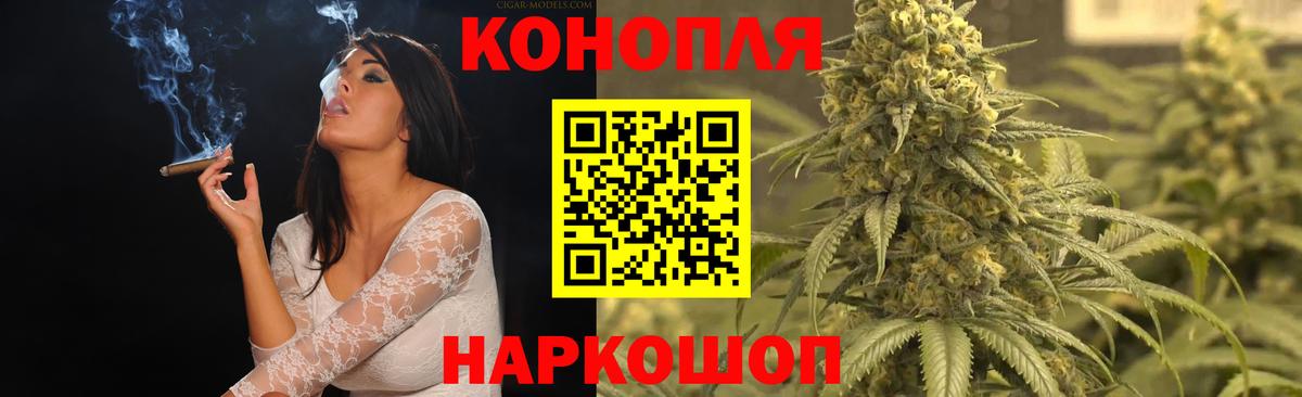 Марихуана MAZAR  Шишки марихуана MAZAR  Шишки марихуана ГИДРОПОН  Миллерово  Вход с VPN 